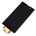 Sony Xperia ION LCD displej Praha