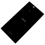 Sony Xperia Z zadní kryt