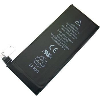 Jak-usetrit-baterii-na-iPhone-par-uzitecnych-rad
