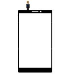 lenovo z2 pro dotykové sklo, dotyková plocha - www.lcd-displeje.cz