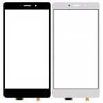 Dotyková plocha, Dotykové sklo Huawei Honor 6x - www.lcd-displeje.cz